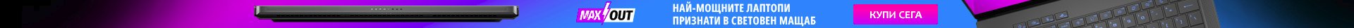 Най-мощните лаптопи признати в световен мащаб