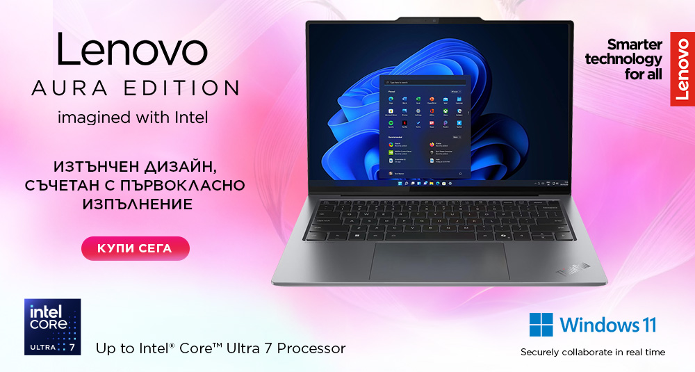 Lenovo ThinkPad Aura