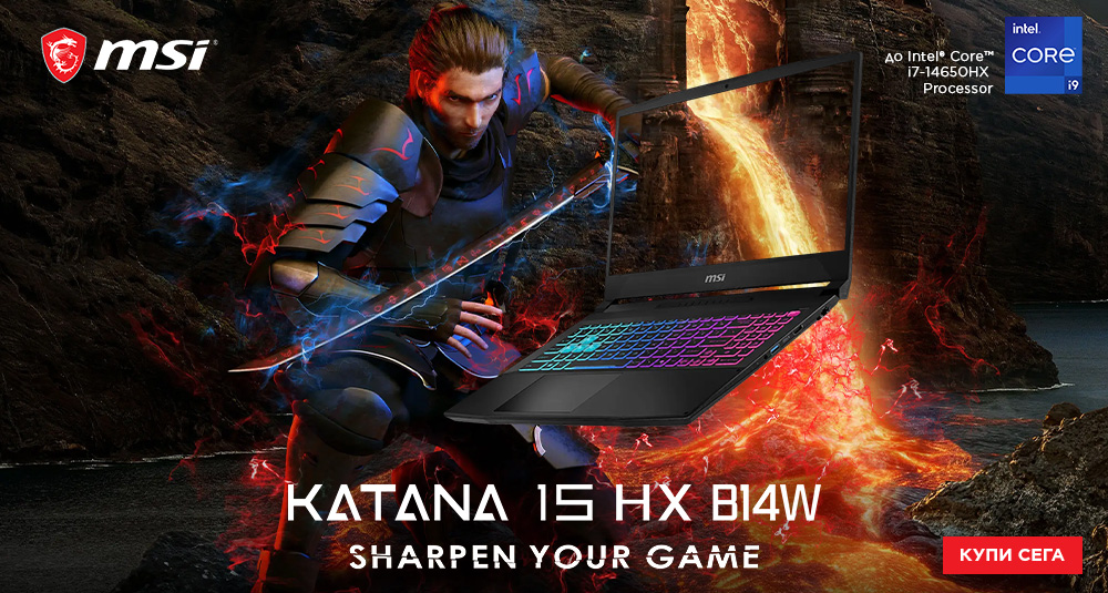 MSI Katana 15
