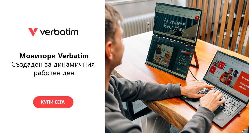 Verbatim monitors