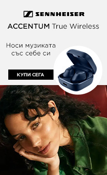 Sennheiser ACCENTUM