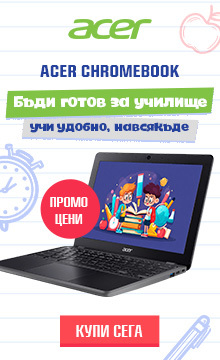 Acer Chromebook
