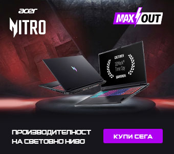 Acer Nitro Maxout