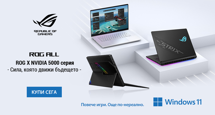 Asus 50 series laptops