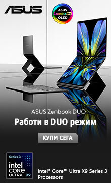 ASUS Zenbook DUO