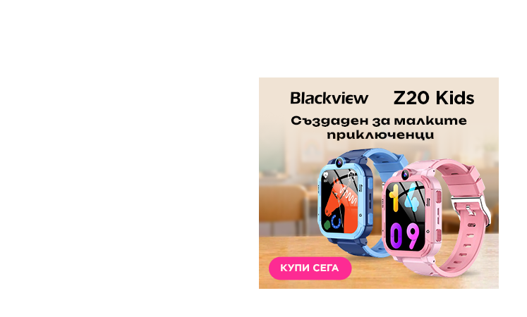 Blackview