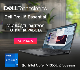 Dell 15