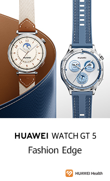 Huawei Watch GT5 Huawei Watch GT5