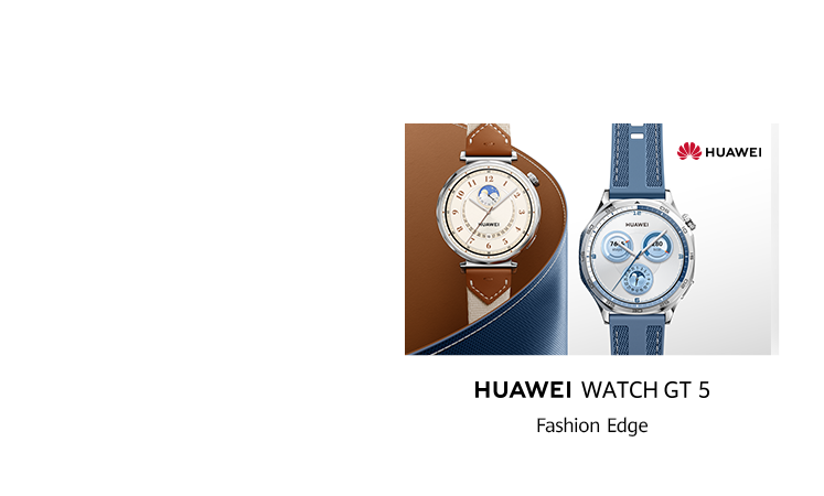 Huawei Watch GT5