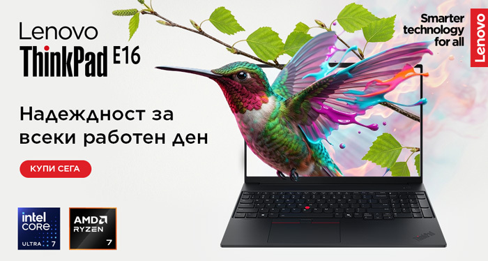 Lenovo ThinkPad 16