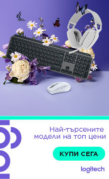 Logitech Office