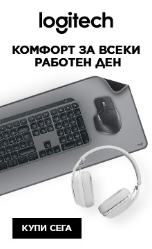 Logitech Office