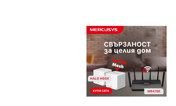 Mercusys