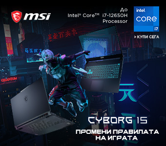 MSI Cyborg 15