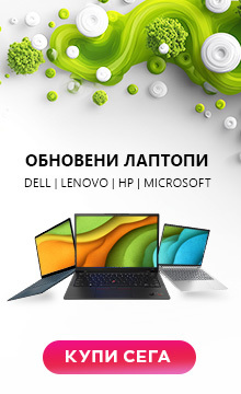 Refurbished Laptops