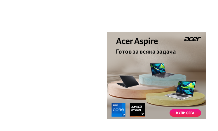 Acer Aspire