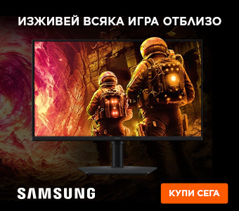 Samsung Odyssey