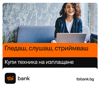TBI