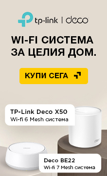 TP-Link