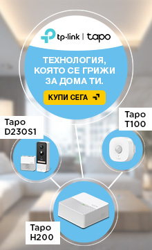 TP-Link Smart Home