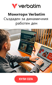 Verbatim monitors