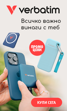 Verbatim Mobile Acessoaries