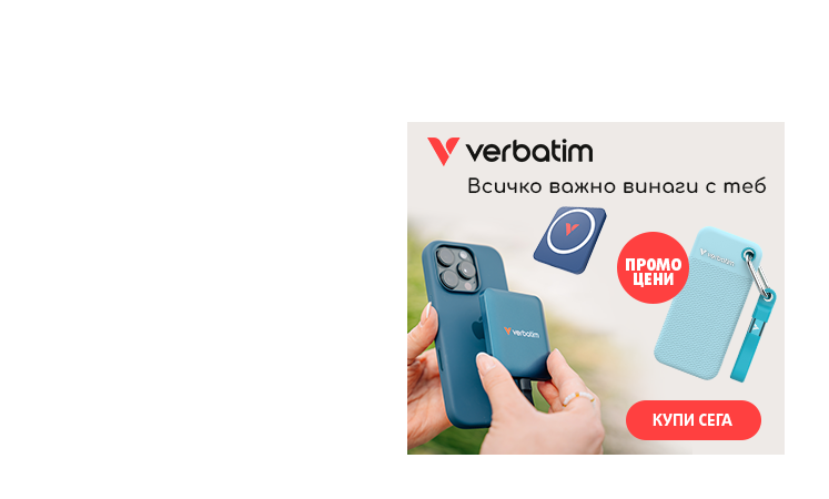 Verbatim Mobile Acessoaries