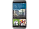 Смартфони HTC One E9+ 32GB, сив цвят + 750MB 4G интернет на месец