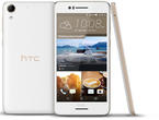 Смартфони HTC Desire 728G 16GB, бял цвят + 750MB 4G интернет на месец