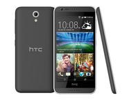 Смартфони HTC Desire 620G 8GB, сив цвят + 750MB интернет на месец