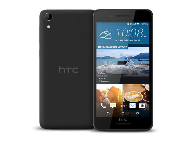 Смартфони HTC Desire 728G 16GB, черен цвят + 750MB 4G интернет на месец
