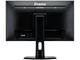 Монитори IIYAMA Red Eagle GB2788HS-B1