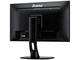 Монитори IIYAMA Red Eagle GB2788HS-B1