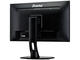 Монитори IIYAMA Red Eagle GB2488HSU-B2