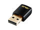 Мрежово оборудване ASUS USB-AC51