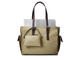 Чанти за Лаптопи HP 14" Ladies Slim Tote Taupe