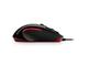 Мишки Геймърска мишка Logitech G300