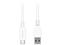 Кабели и Адаптери Macally - USB-C към USB A кабел, бял, 180 см
