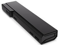 Батерии HP CC06XL Long Life Notebook Battery