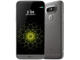 Смартфони LG G5 (H850) 32GB, сив цвят