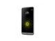 Смартфони LG G5 (H850) 32GB, сив цвят