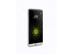 Смартфони LG G5 (H850) 32GB, сребрист цвят