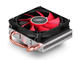 Охладители DeepCool CPU Cooler Low Profile HTPC-200