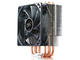 Охладители DeepCool CPU Cooler GAMMAXX 400