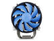 Охладители DeepCool CPU Cooler GAMMAXX S40
