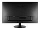 Монитори ASUS VP247H
