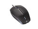 Мишки Cherry GENTIX Illuminated, в черно