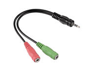 Кабели и Адаптери Аудио сплитер /адаптер,разклонител/ 3.5мм стерео жак мъжко - 2х3.5 mm женски стерео жака