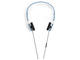 Слушалки BeoPlay Headphones Form 2i Blue