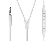 Слушалки BeoPlay Earset 3i, White